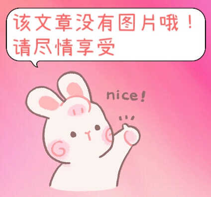 世界，您好！-腾渊论坛